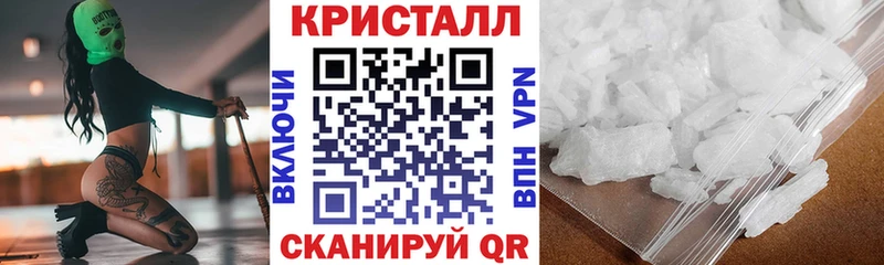 купить сайты Палласовка АМФЕТАМИН Розовый