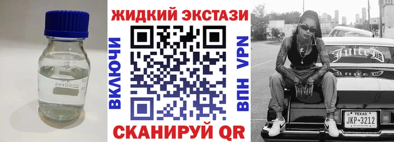 БУТИРАТ оксана  закладки  Палласовка 