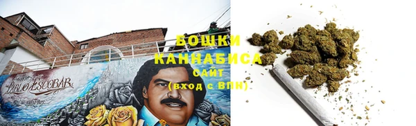 СК Абаза