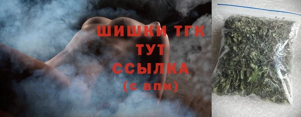 прущая мука Новодвинск