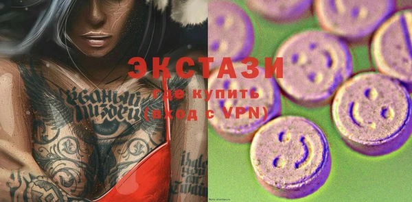 гашиш Алексеевка