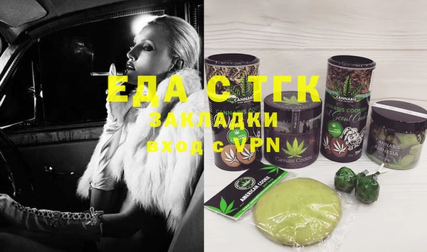 гашиш Алексеевка