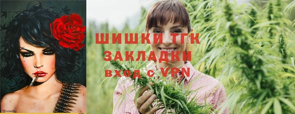 гашиш Алексеевка