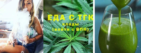 гашиш Алексеевка