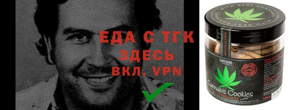 гашиш Алексеевка