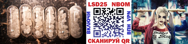 ЛСД экстази ecstasy  Палласовка 